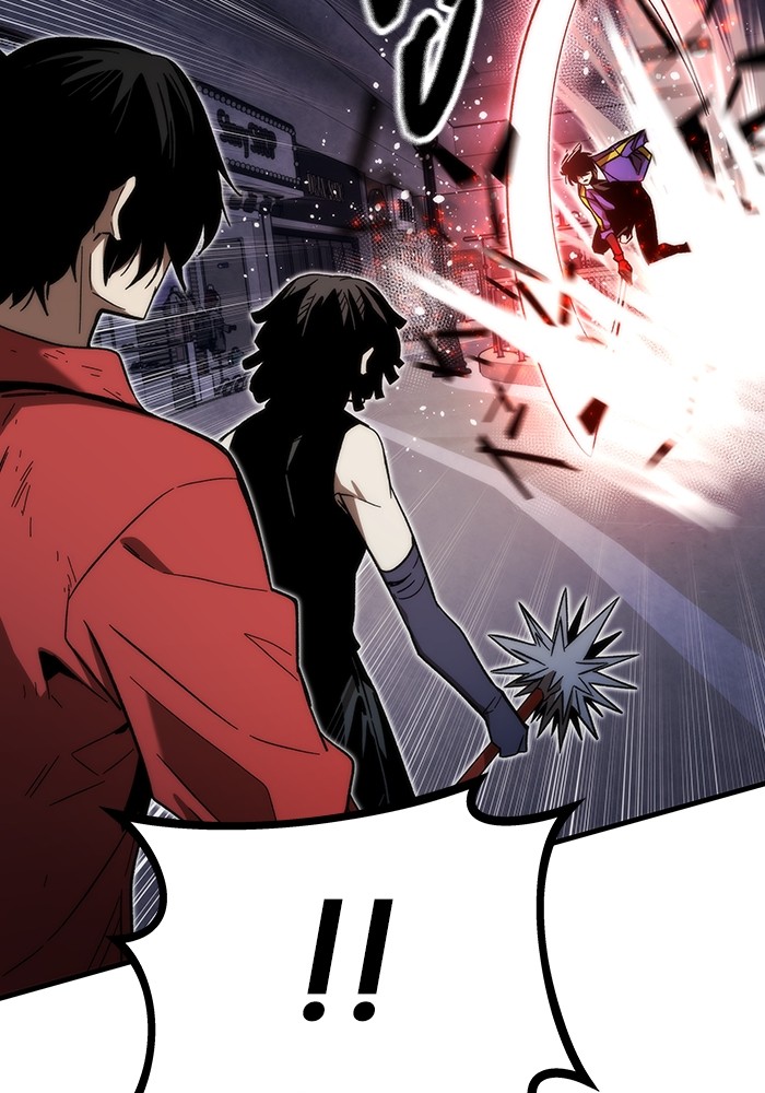 Ultra Alter ตอนที่ 84 76