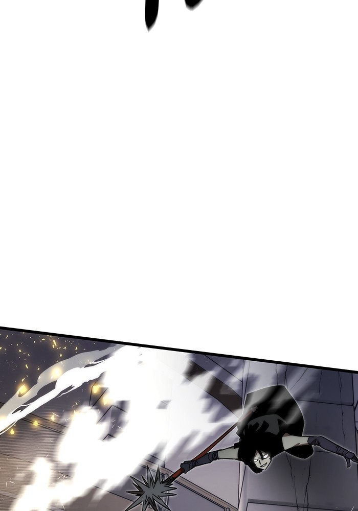 Ultra Alter ตอนที่ 84 8