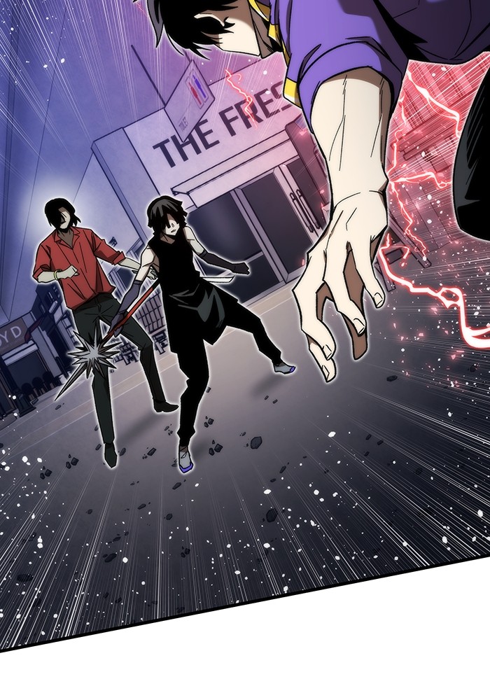 Ultra Alter ตอนที่ 84 80