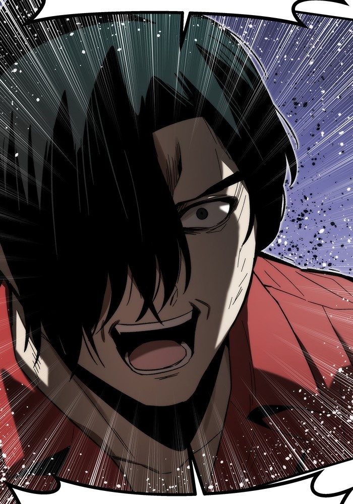 Ultra Alter ตอนที่ 84 82