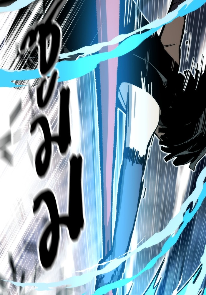 Ultra Alter ตอนที่ 84 93