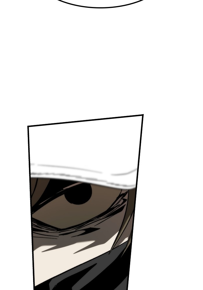 Ultra Alter ตอนที่ 85 106