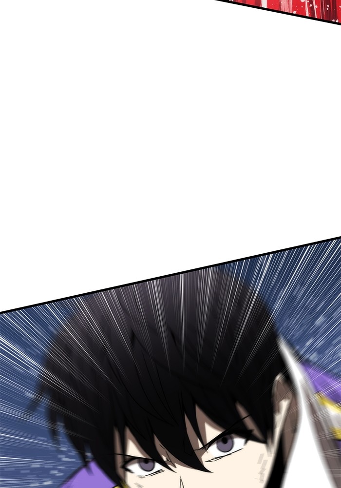 Ultra Alter ตอนที่ 85 112