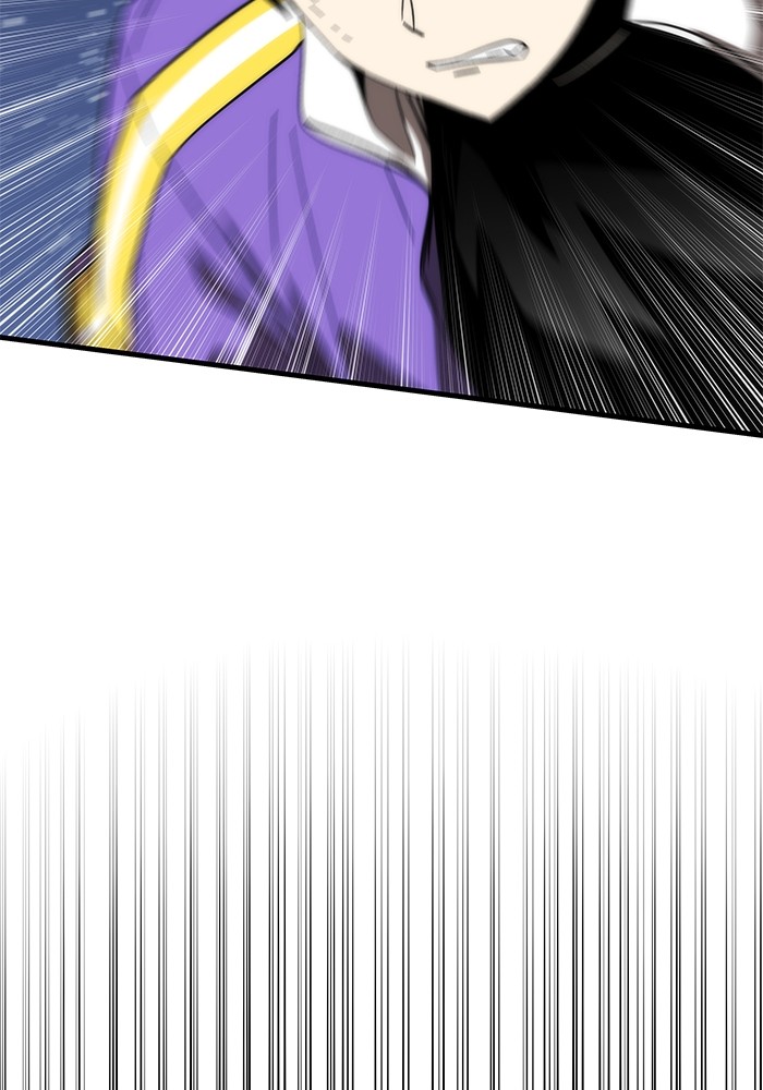 Ultra Alter ตอนที่ 85 113