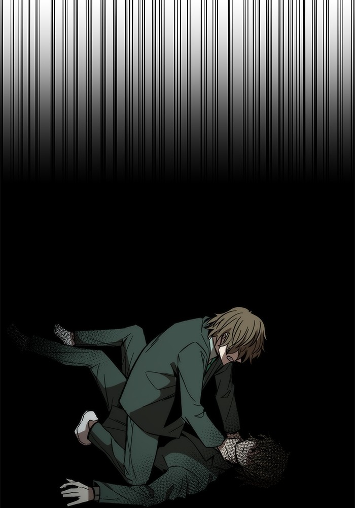 Ultra Alter ตอนที่ 85 114