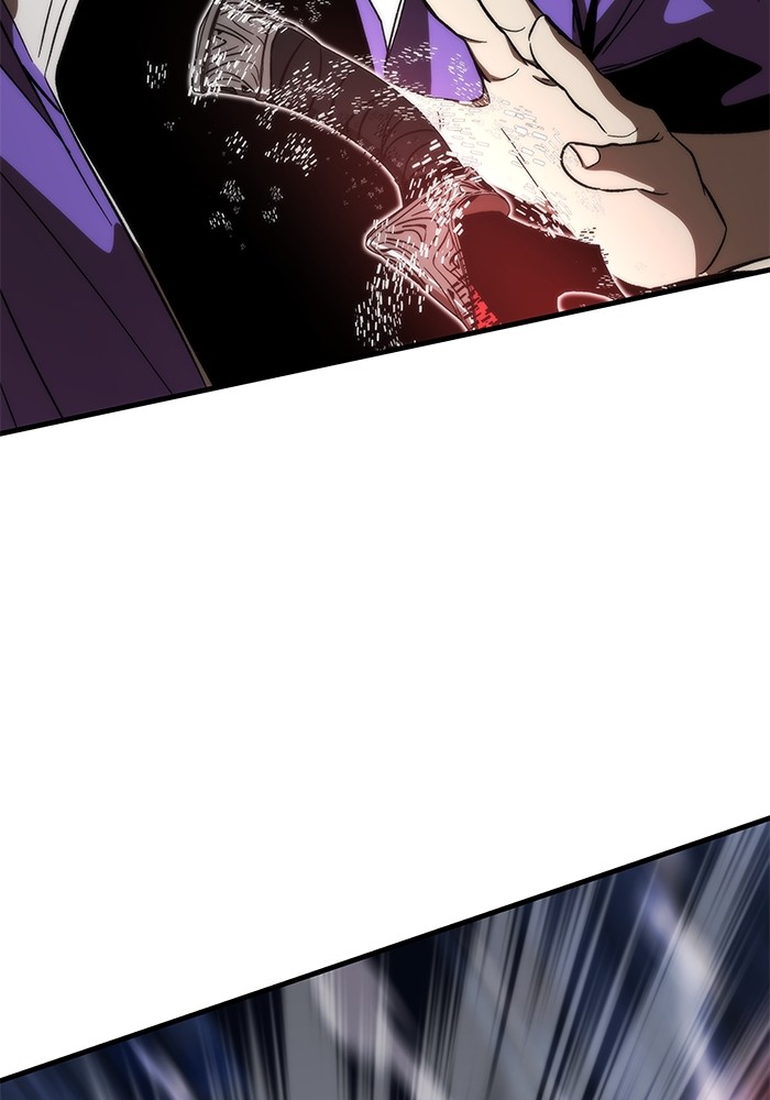 Ultra Alter ตอนที่ 85 166