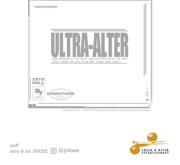 Ultra Alter ตอนที่ 85 172