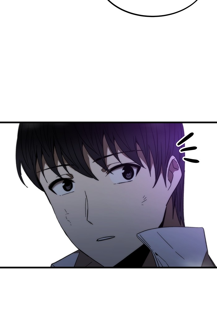 Ultra Alter ตอนที่ 85 19