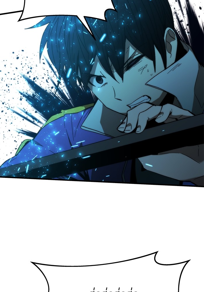 Ultra Alter ตอนที่ 85 28