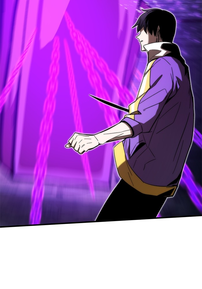 Ultra Alter ตอนที่ 85 38