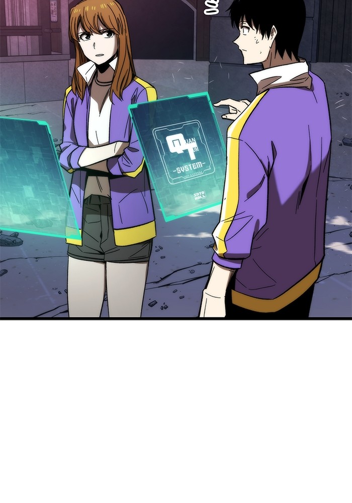 Ultra Alter ตอนที่ 85 48