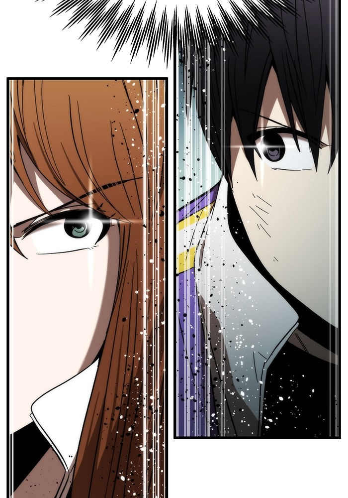 Ultra Alter ตอนที่ 85 55