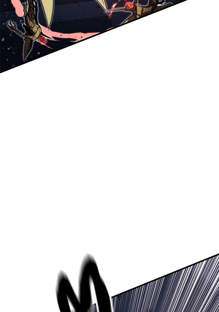 Ultra Alter ตอนที่ 85 6