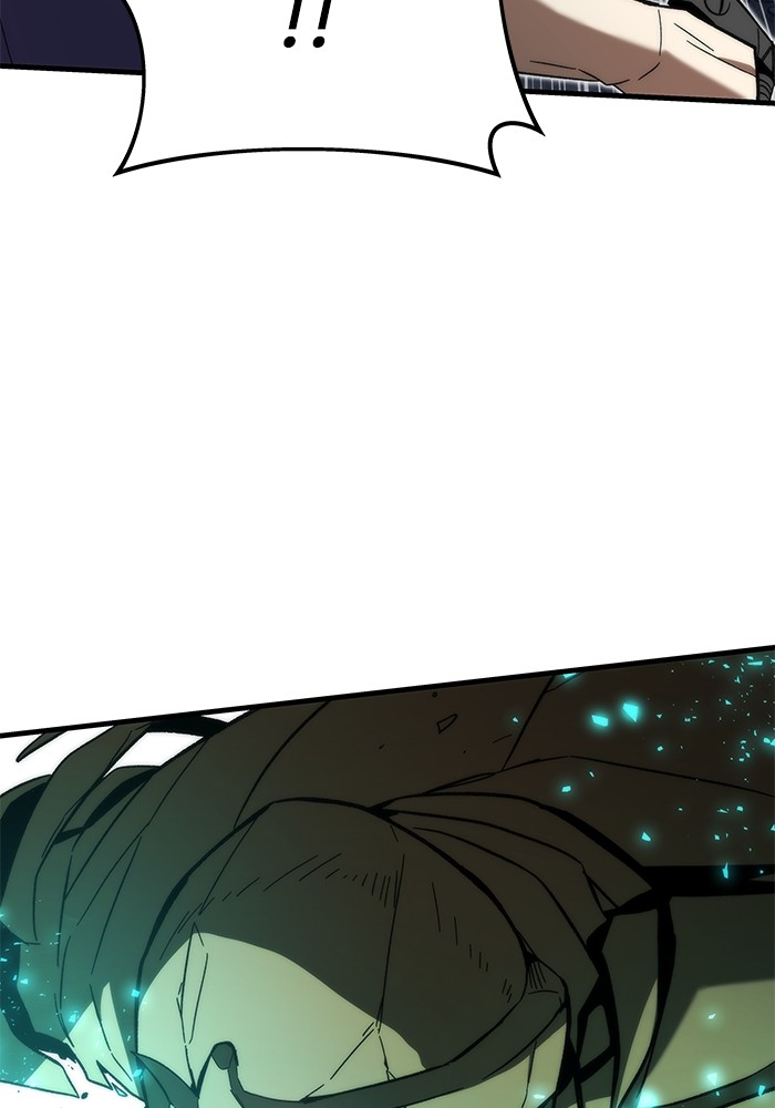 Ultra Alter ตอนที่ 85 61