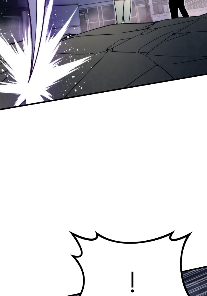 Ultra Alter ตอนที่ 85 74