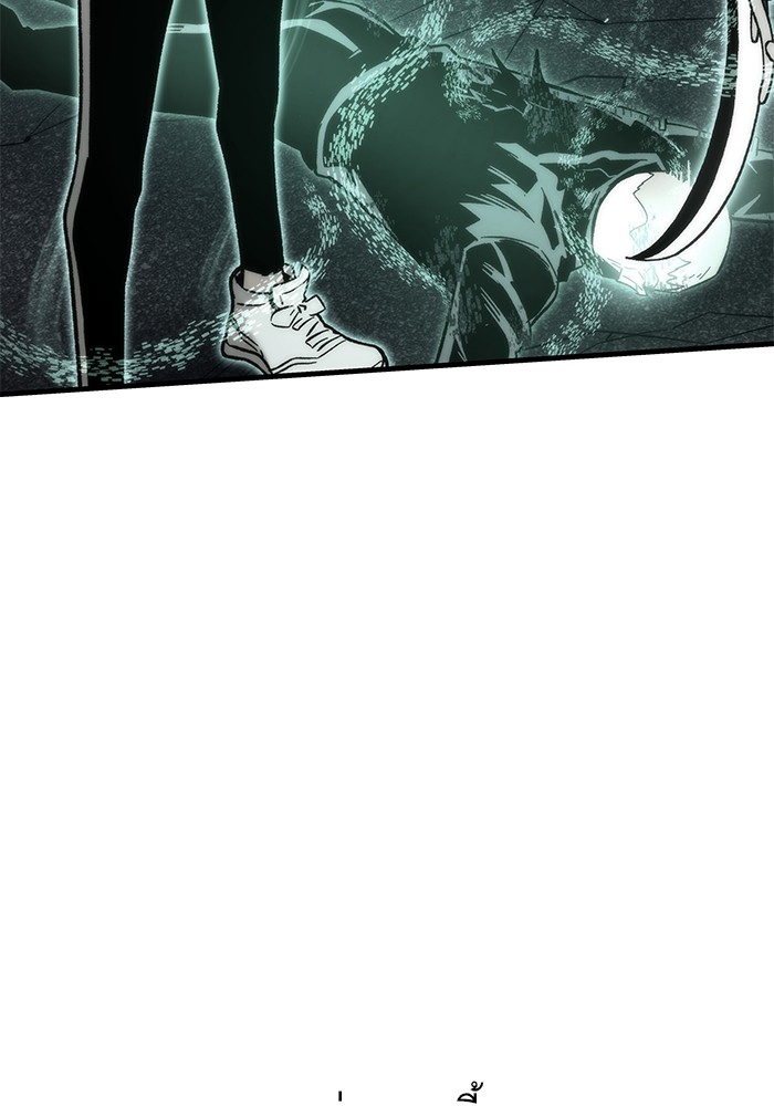 Ultra Alter ตอนที่ 85 90