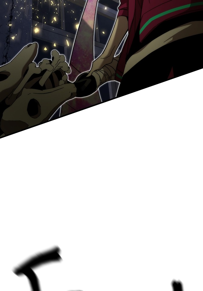 Ultra Alter ตอนที่ 86 103