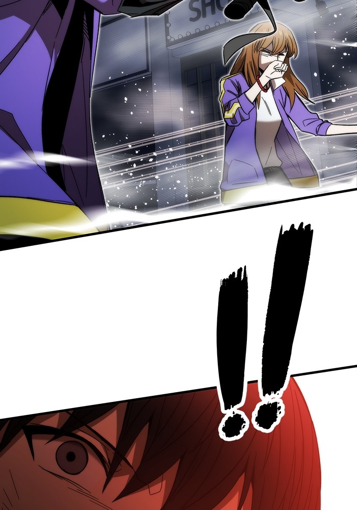 Ultra Alter ตอนที่ 86 121