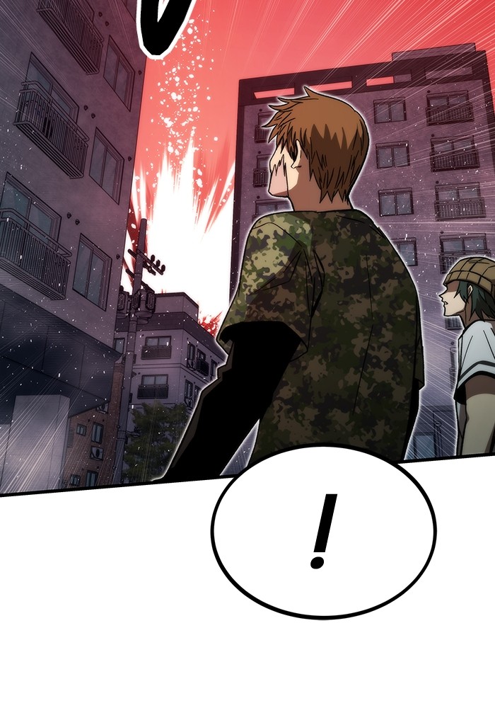 Ultra Alter ตอนที่ 86 15