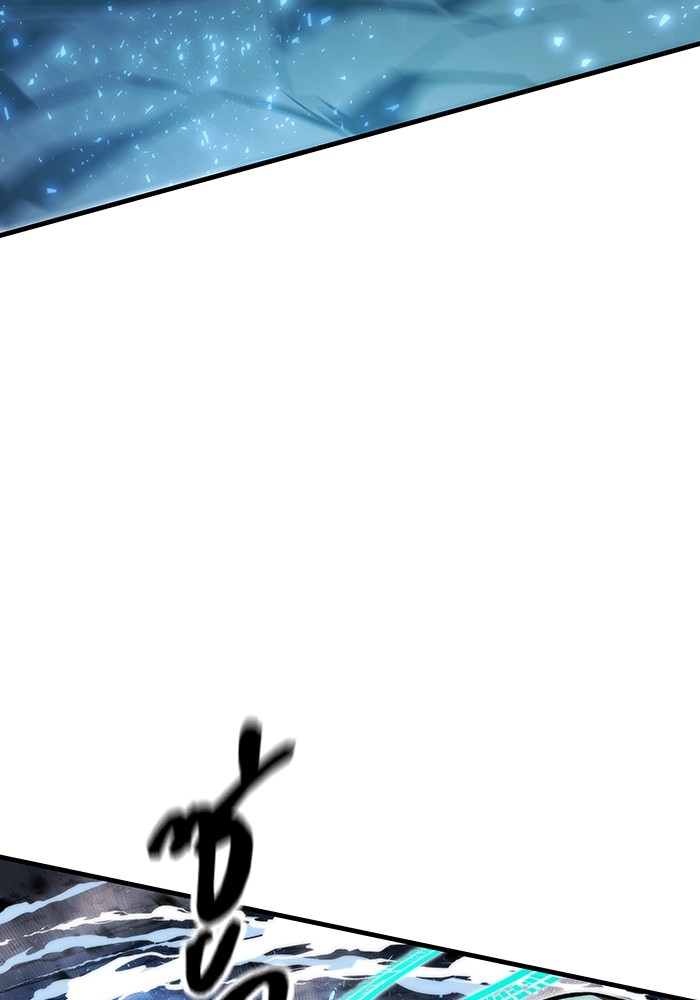 Ultra Alter ตอนที่ 86 163