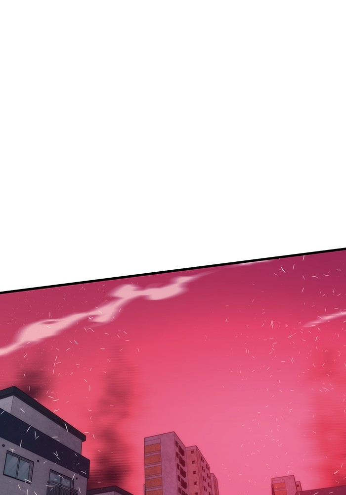 Ultra Alter ตอนที่ 86 2