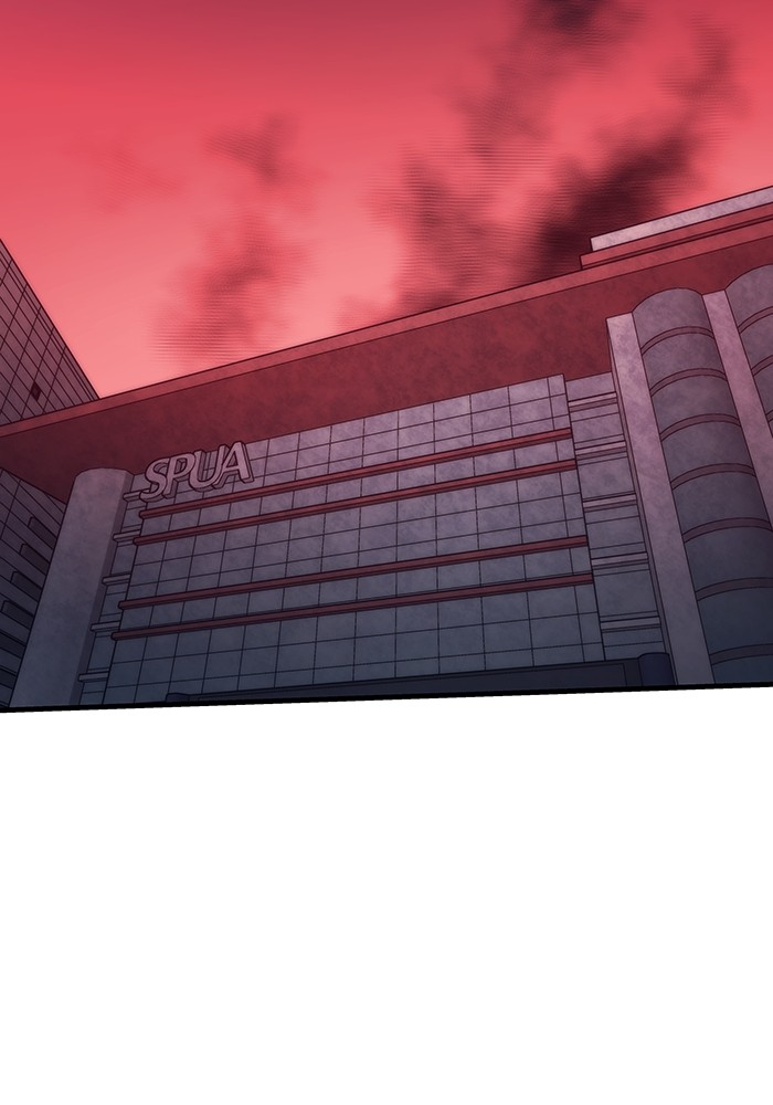 Ultra Alter ตอนที่ 86 21
