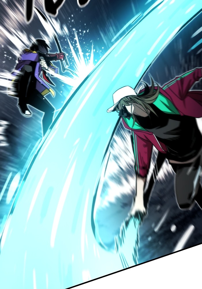Ultra Alter ตอนที่ 86 29
