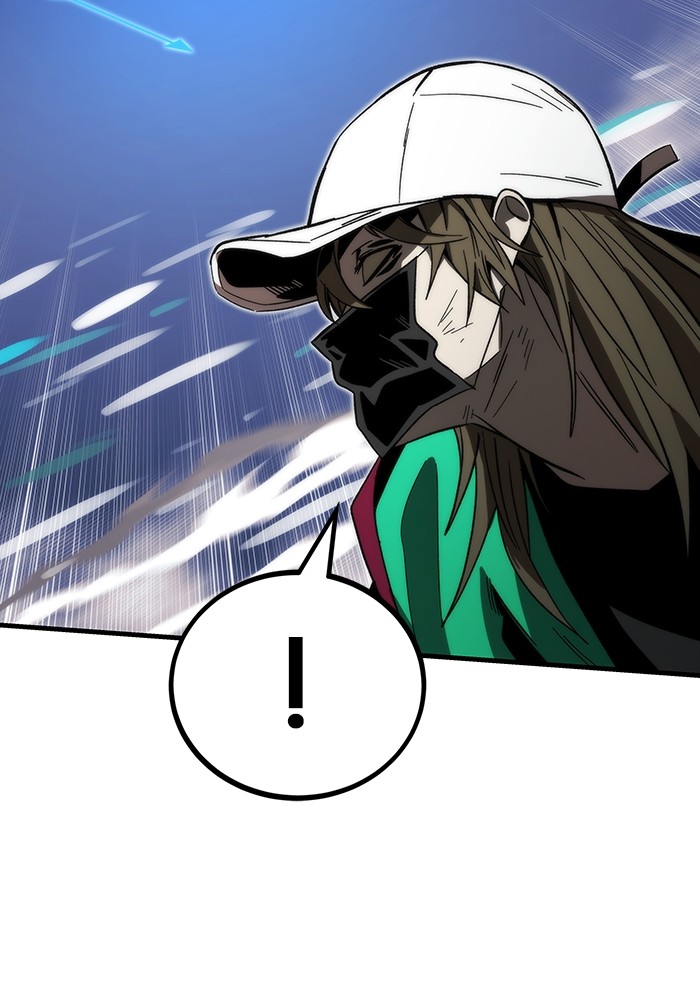 Ultra Alter ตอนที่ 86 31