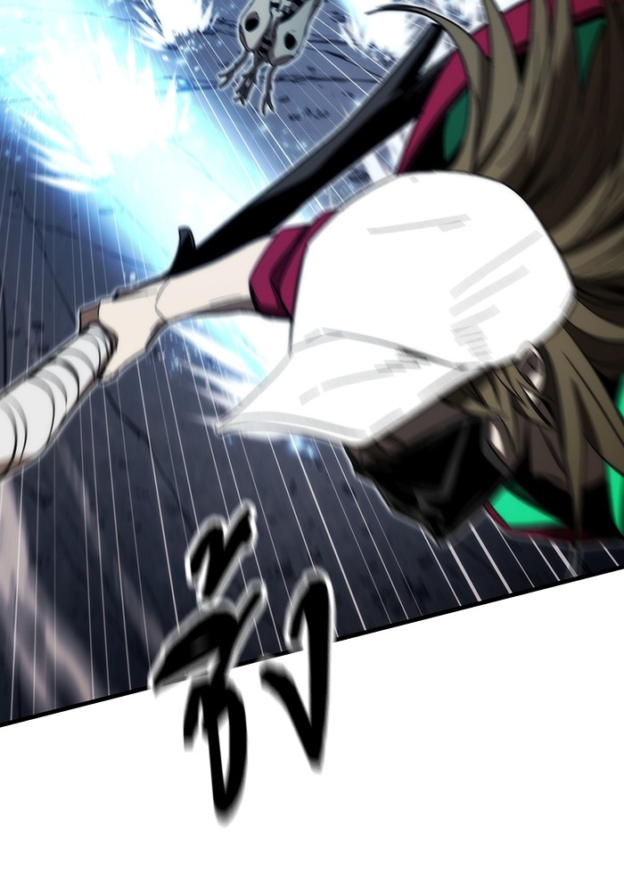 Ultra Alter ตอนที่ 86 33