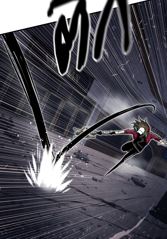 Ultra Alter ตอนที่ 86 43