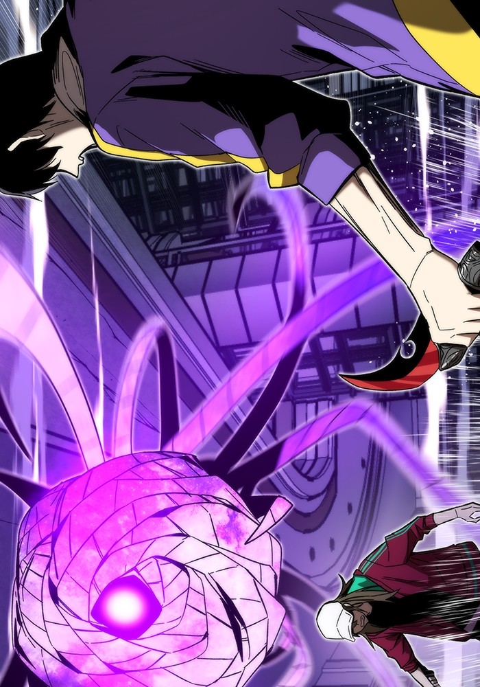 Ultra Alter ตอนที่ 86 56