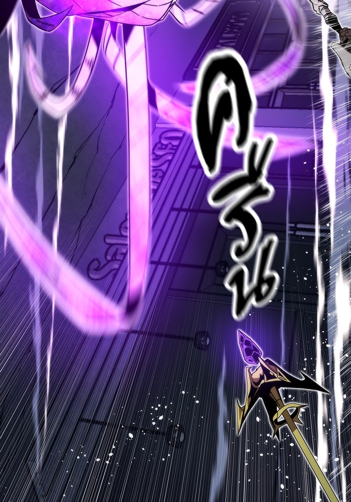 Ultra Alter ตอนที่ 86 57