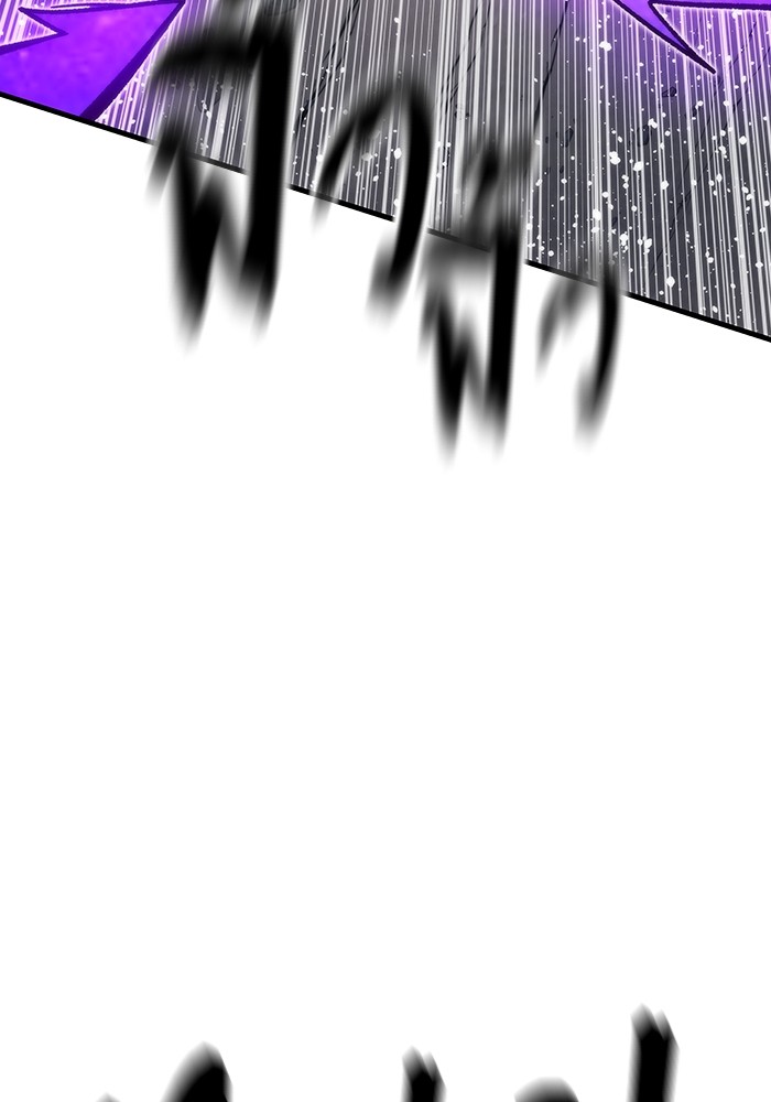 Ultra Alter ตอนที่ 86 67