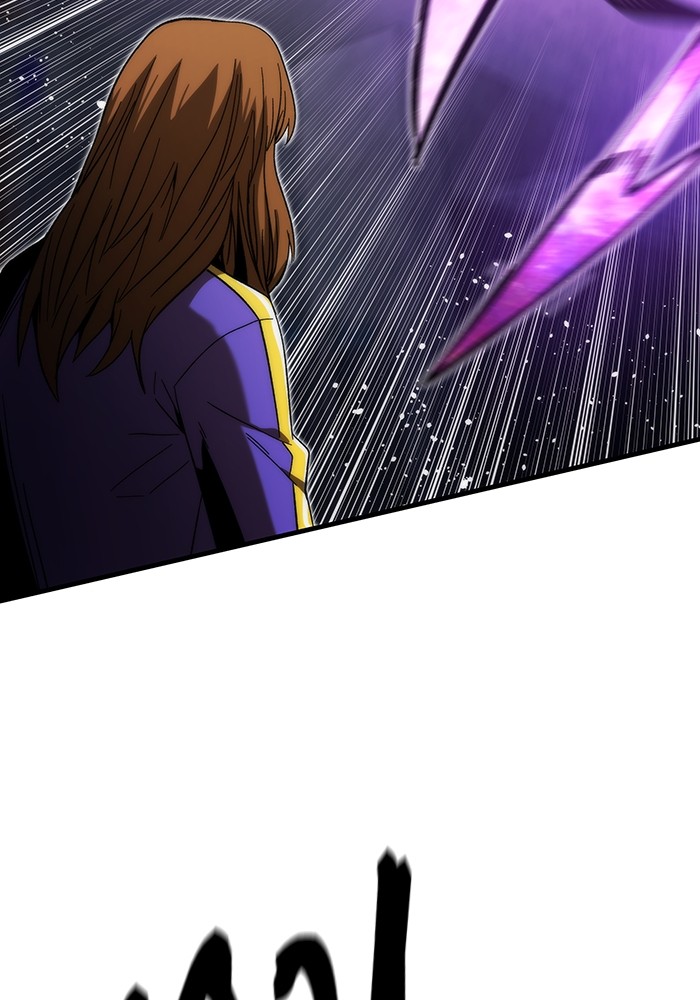 Ultra Alter ตอนที่ 86 70