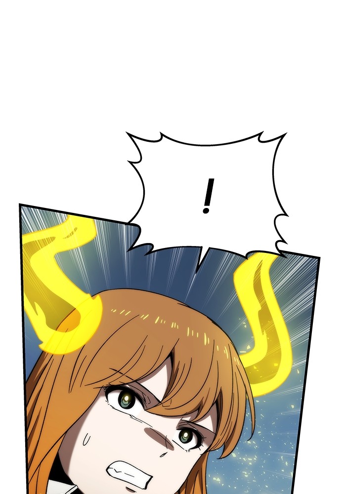 Ultra Alter ตอนที่ 86 82