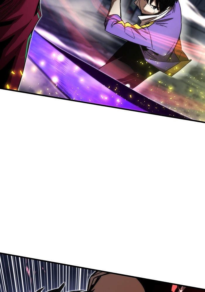 Ultra Alter ตอนที่ 86 85