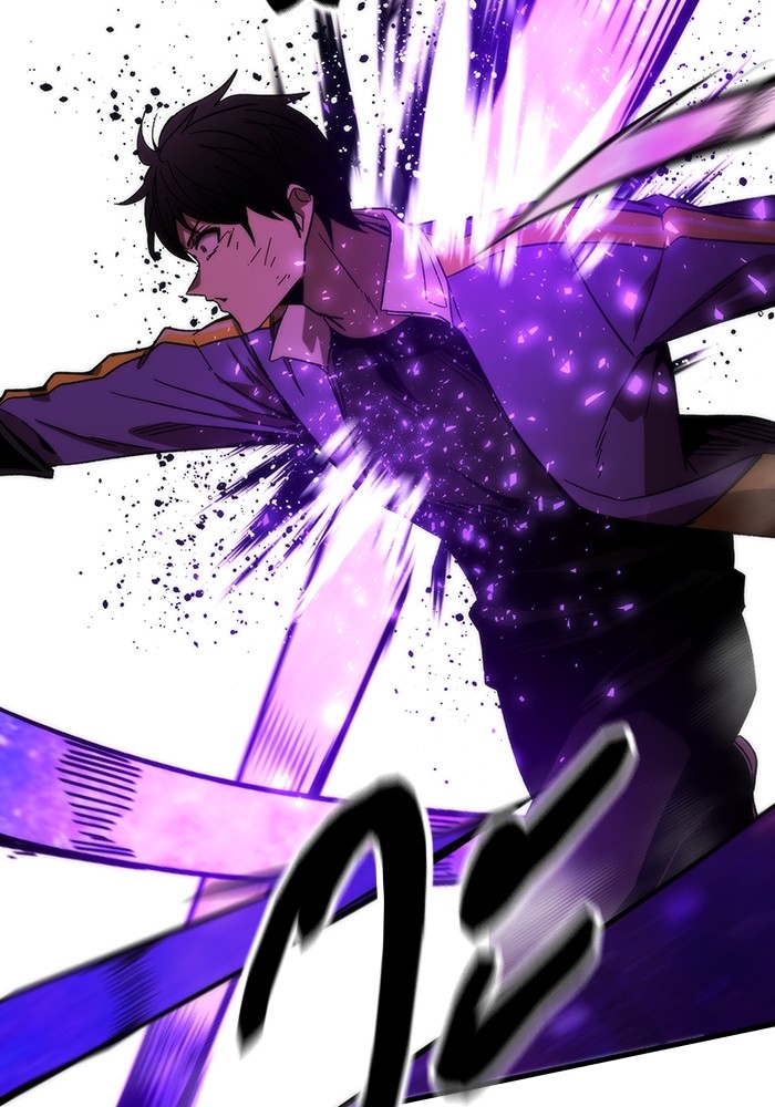 Ultra Alter ตอนที่ 86 89