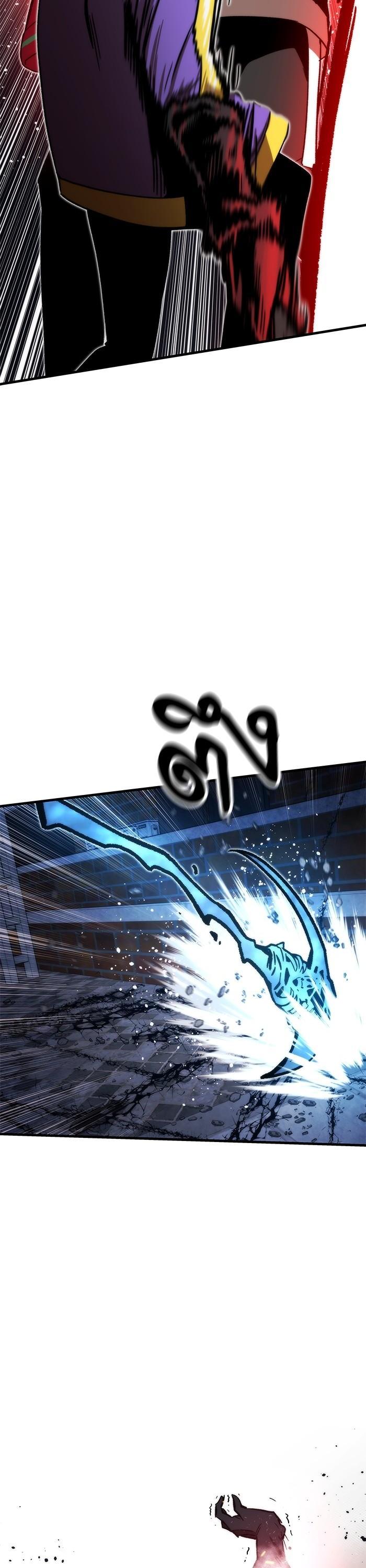 Ultra Alter ตอนที่ 87 27