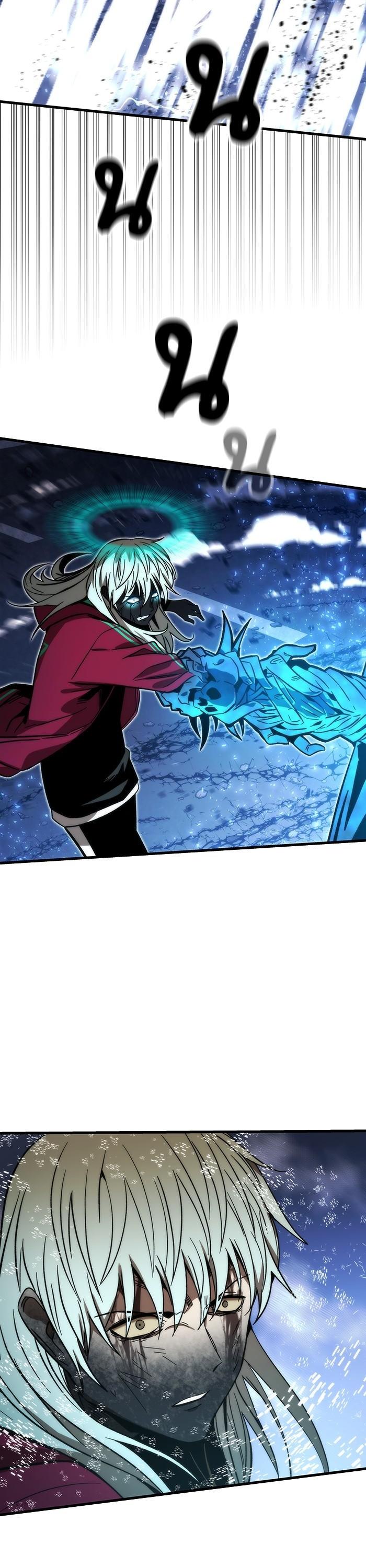 Ultra Alter ตอนที่ 87 44