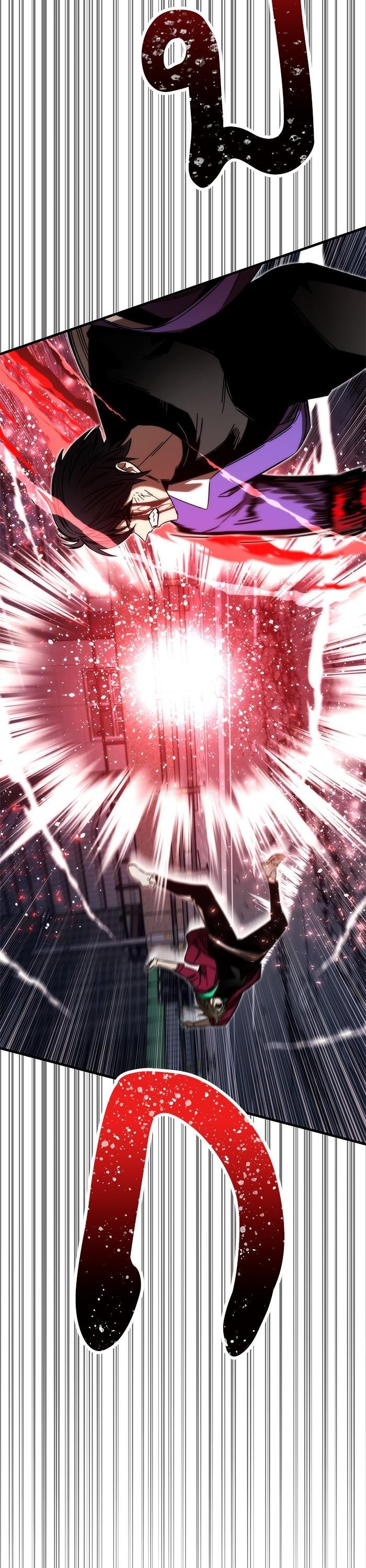 Ultra Alter ตอนที่ 87 47