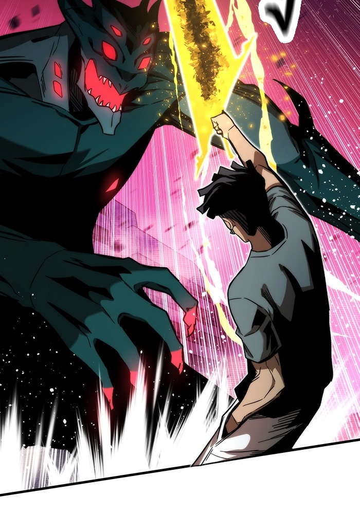 Ultra Alter ตอนที่ 88 11