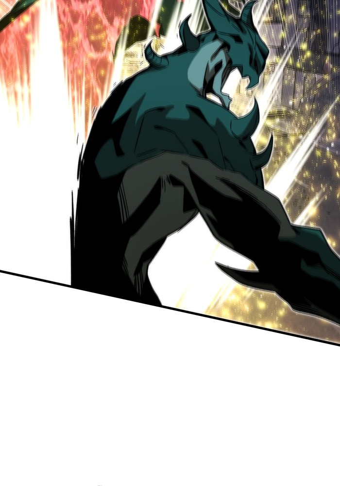 Ultra Alter ตอนที่ 88 15