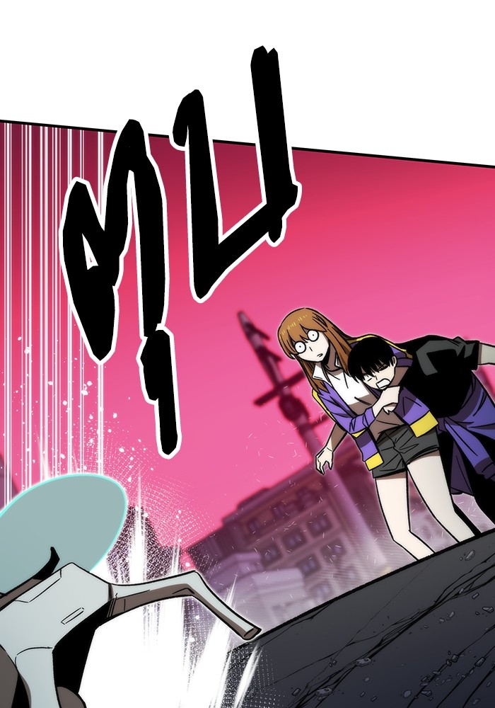 Ultra Alter ตอนที่ 88 156