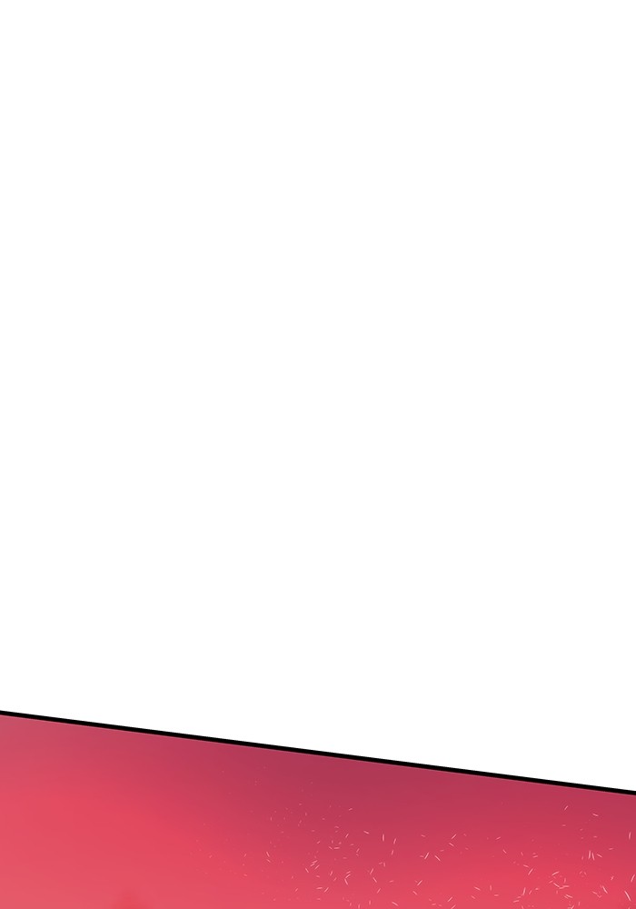 Ultra Alter ตอนที่ 88 2