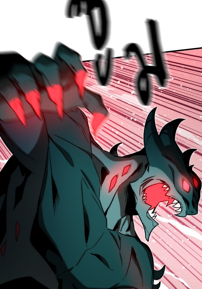Ultra Alter ตอนที่ 88 4