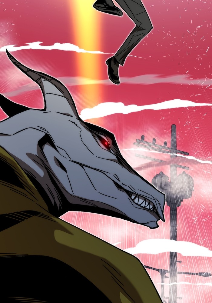 Ultra Alter ตอนที่ 88 46