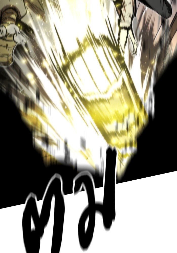 Ultra Alter ตอนที่ 88 51
