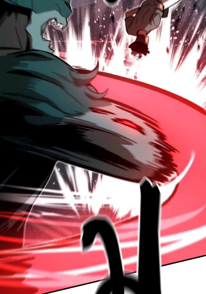Ultra Alter ตอนที่ 88 6