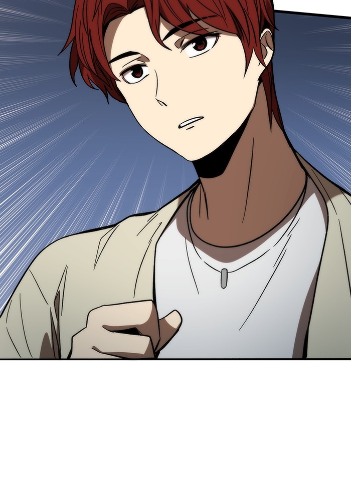 Ultra Alter ตอนที่ 88 63