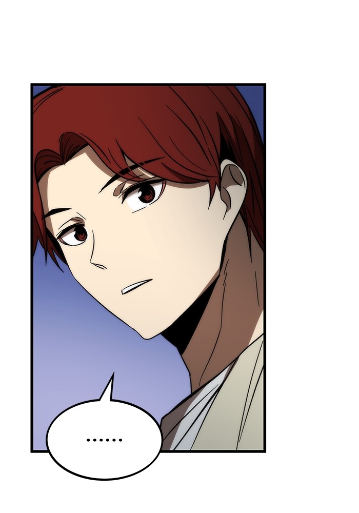 Ultra Alter ตอนที่ 88 73